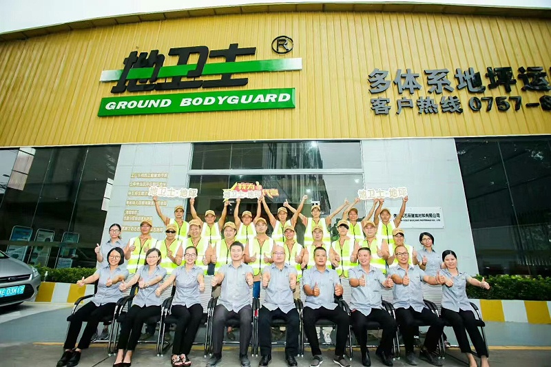 微信圖片_20251231150307