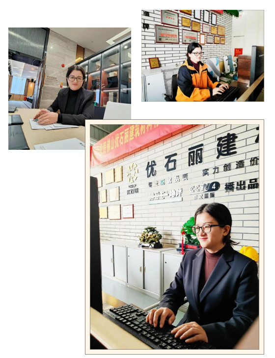 佛山優石麗建筑材料有限公司艾小林同志責任在肩 在崗篤行