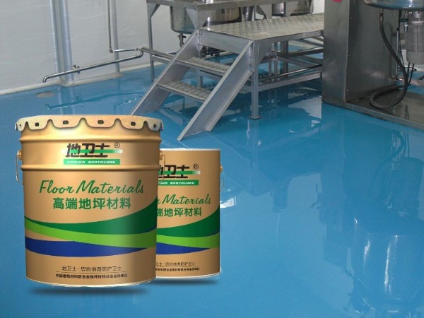 不同的地面要求有著不同的解決方法，地衛士地坪可量身定做！