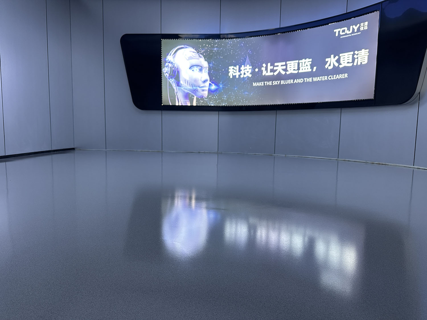 讓瓷磚（水泥）地面重獲新生—地衛(wèi)士環(huán)氧彩砂自流平地坪漆