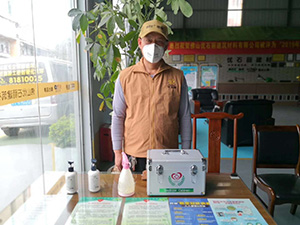 微信圖片_20200225142634