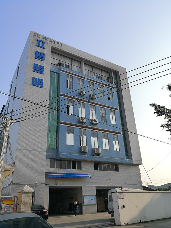 立博照明電器,地衛士地坪,地坪漆工程案例