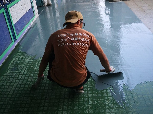 號外號外！“地衛(wèi)士”校園地坪漆密鑼緊鼓的開工咯！