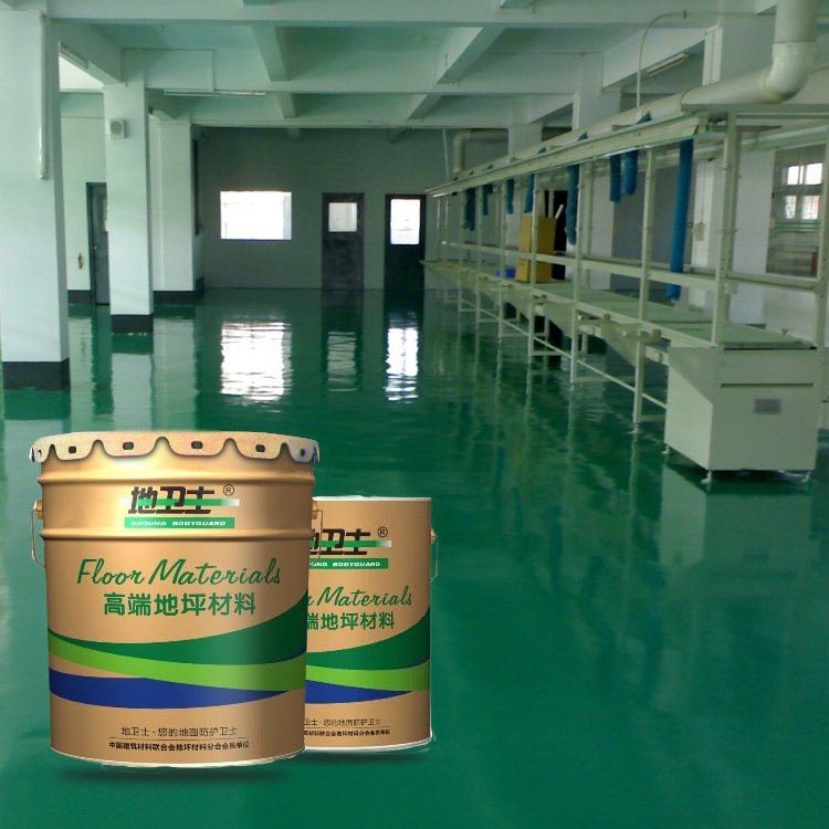 環(huán)氧地坪,地坪漆工程,地衛(wèi)士地坪,佛山地坪工程,車間地坪漆,地坪漆工程施工