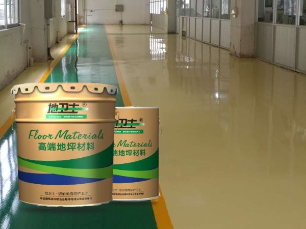 環氧地坪漆與固化劑地坪的區別分析！