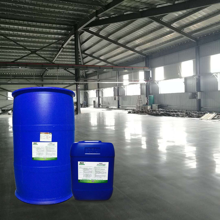 環(huán)氧地坪漆,固化劑地坪,環(huán)氧地坪漆與固化地坪的區(qū)別,地衛(wèi)士地坪,佛山固化地坪漆,水泥固化劑地坪,固化地坪施工,混凝土固化地坪工程