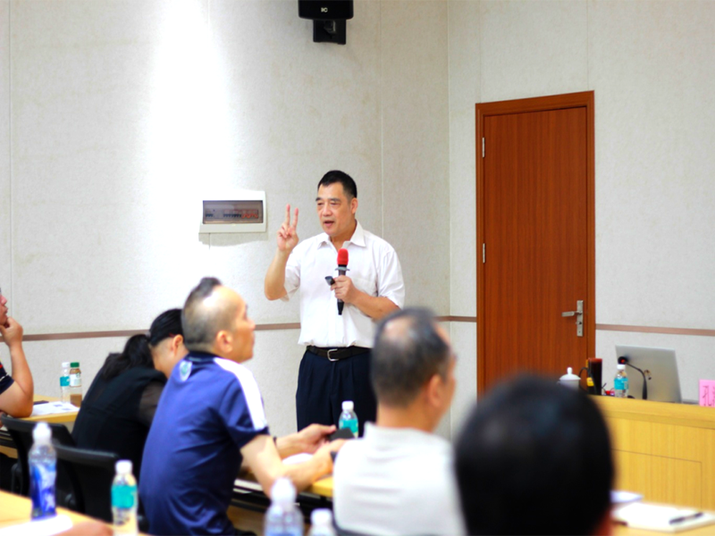 孔海發秘書長講授《建材企業現場管理5S地面標識劃線規劃》