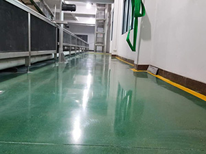 滲透型密封硬化劑地坪