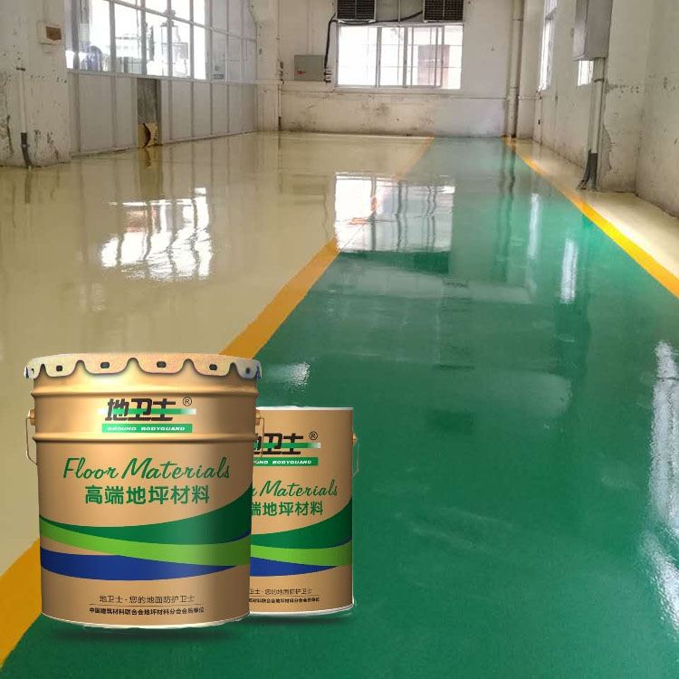 環氧地坪漆,地坪漆工程,環氧地坪漆廠家,地衛士地坪