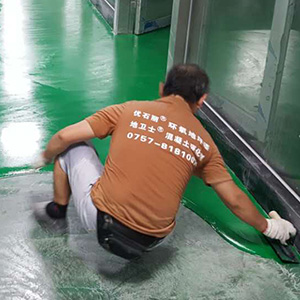 第7步、環氧色漆施工