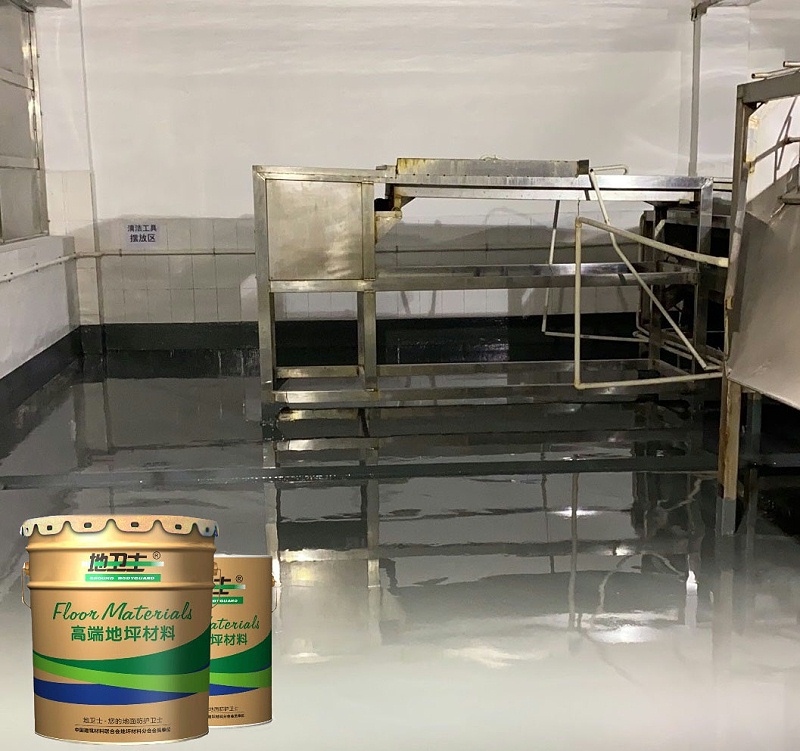 “地衛士”環氧地坪漆