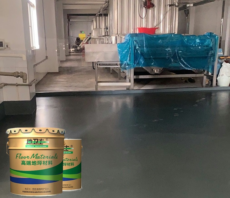 “地衛士”環氧地坪漆