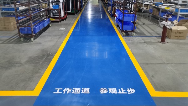 其邦家居科技有限公司選用地衛(wèi)士環(huán)氧地坪漆工程