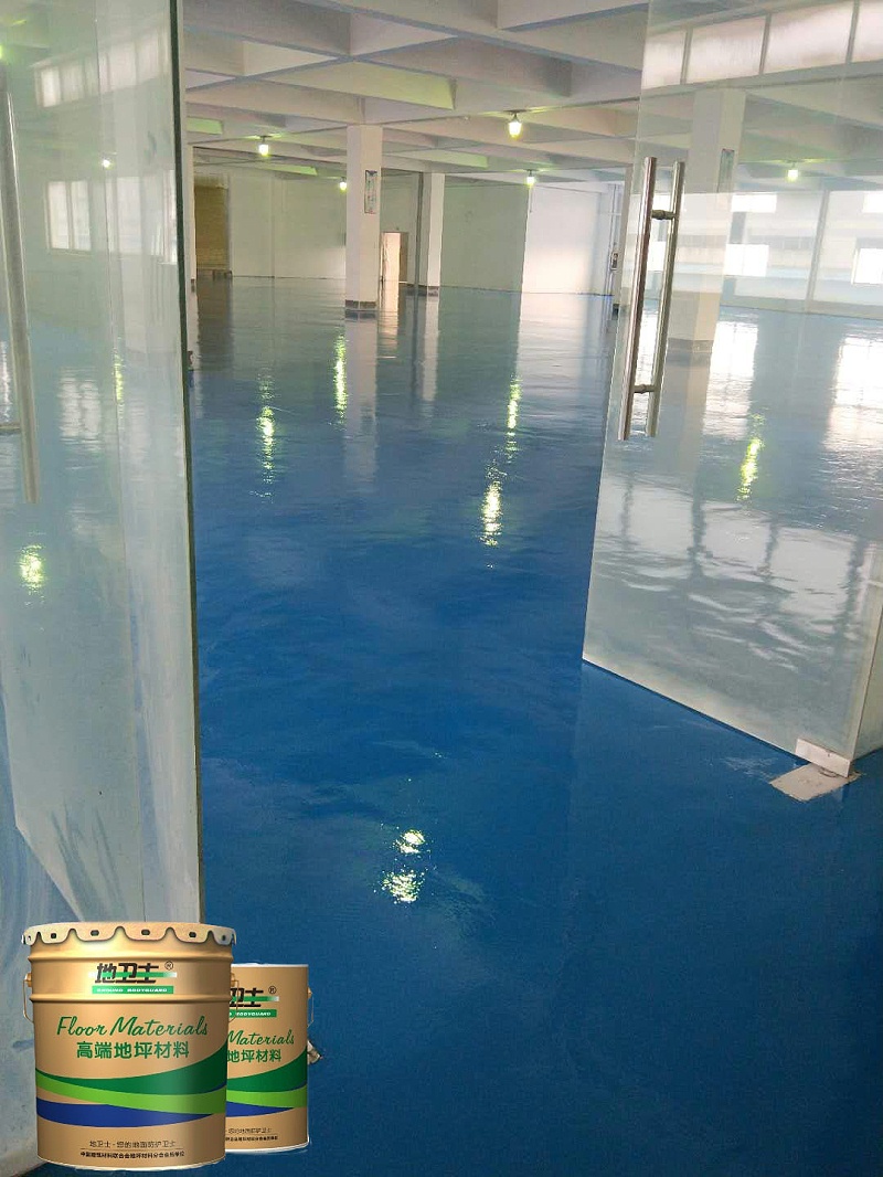 “地衛士”環氧地坪漆