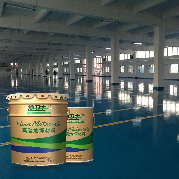 地坪漆案例,地坪漆多少錢一平方,地衛(wèi)士地坪,廣東地坪漆廠家,環(huán)氧地坪漆施工工程