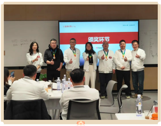 地衛士地坪漆陳文定參加盛和塾